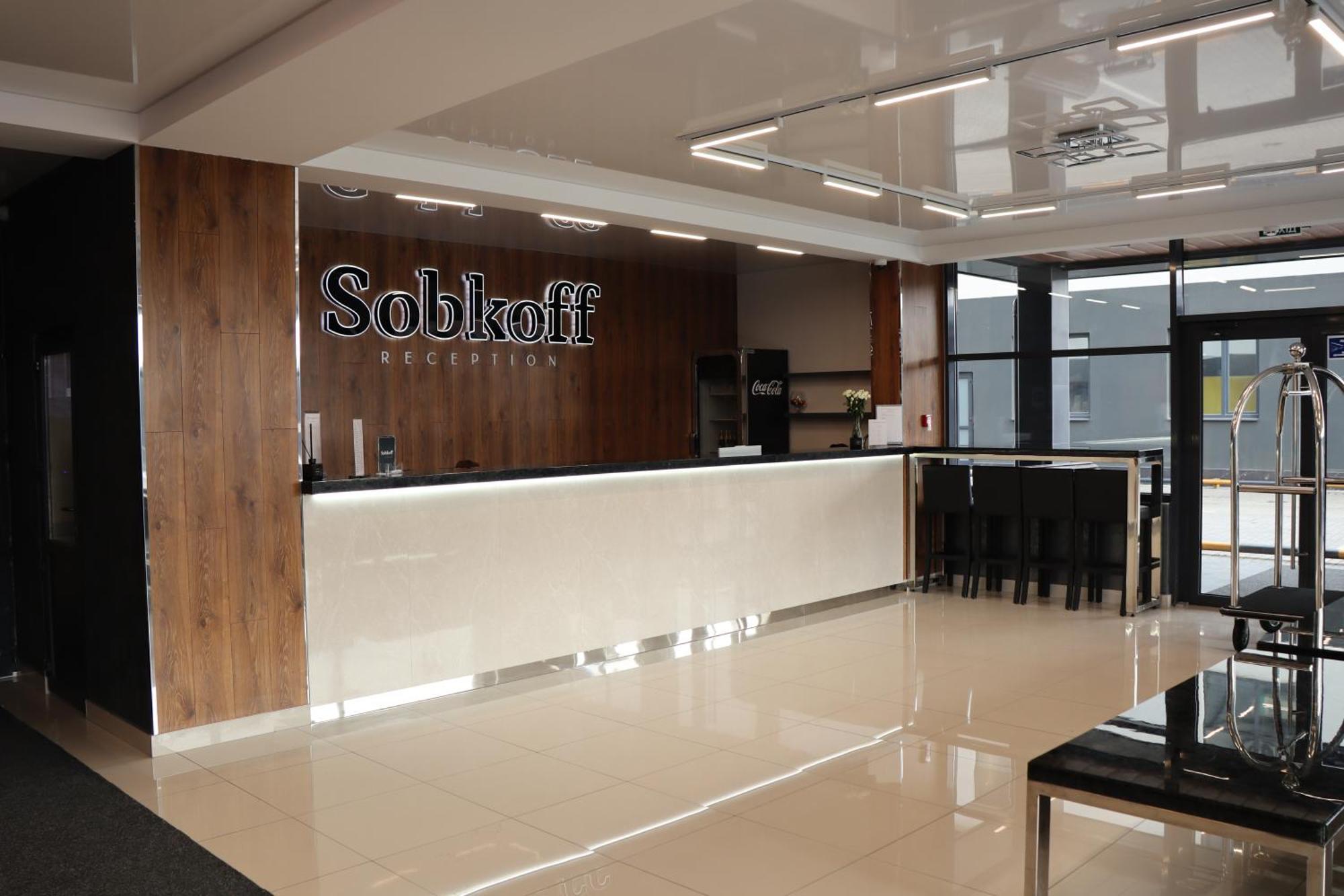 Sobkoff Otel Khmelʼnytsʼkyy Dış mekan fotoğraf