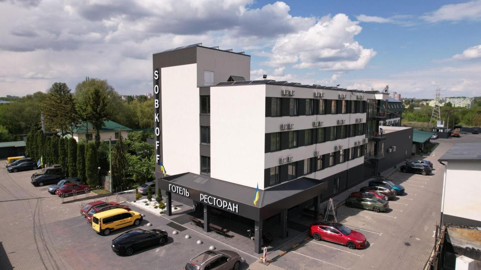 Sobkoff Otel Khmelʼnytsʼkyy Dış mekan fotoğraf