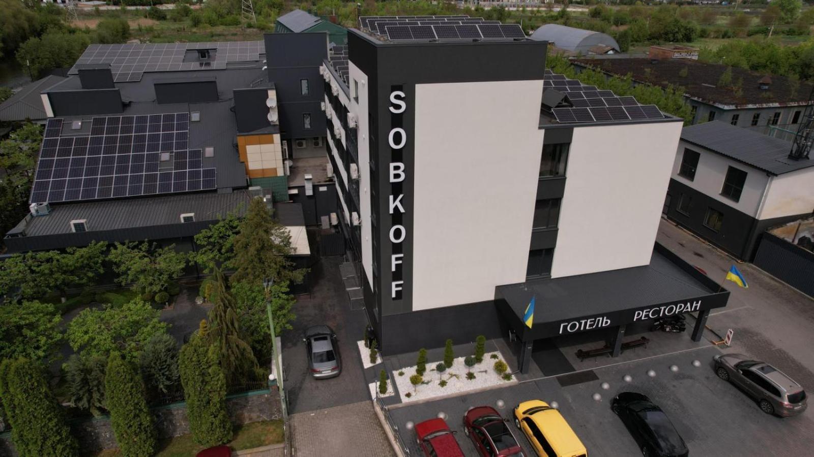 Sobkoff Otel Khmelʼnytsʼkyy Dış mekan fotoğraf