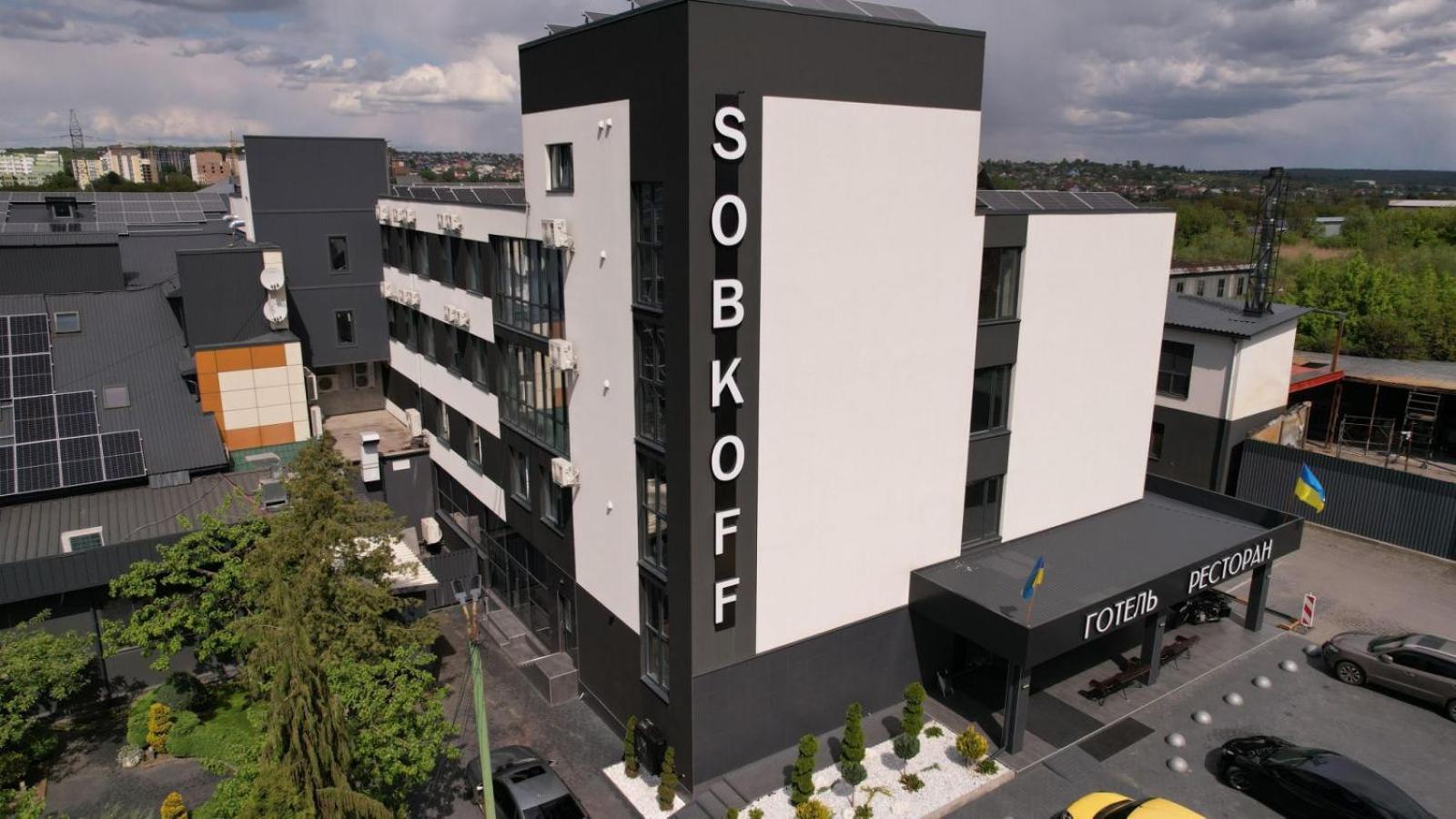 Sobkoff Otel Khmelʼnytsʼkyy Dış mekan fotoğraf