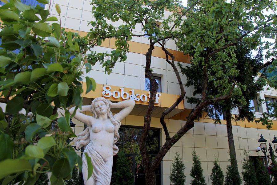 Sobkoff Otel Khmelʼnytsʼkyy Dış mekan fotoğraf